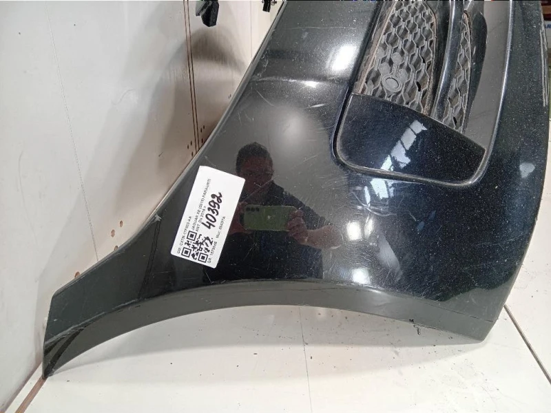 Paraurti ANT CX7M-17F003-AA Jaguar XE 2015