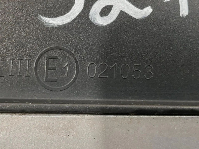 Retrovisore Esterno ANT SX 021053 Audi A5 8T3 2008