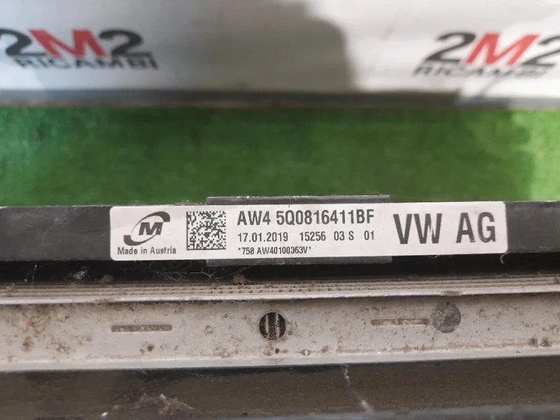 KIT Radiatori 5Q0121251GQ Volkswagen GOLF VII 2017