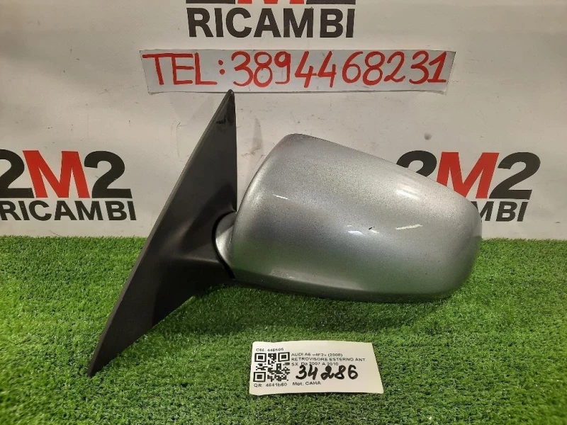 Retrovisore Esterno ANT SX 448505 5 FILE Audi A6 4F2 2008