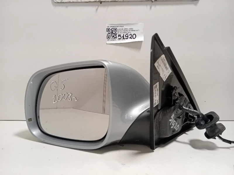 Retrovisore Esterno ANT SX 8R2857404F 8 FILE Audi Q5 8RB 2009