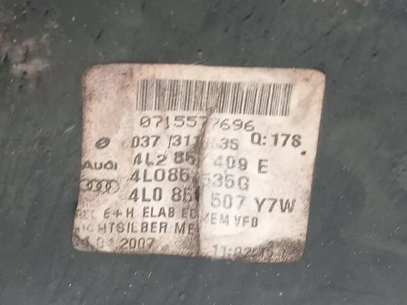 Retrovisore Esterno ANT SX 4L2857409E14+2 FILE Audi Q7 4LB 2006