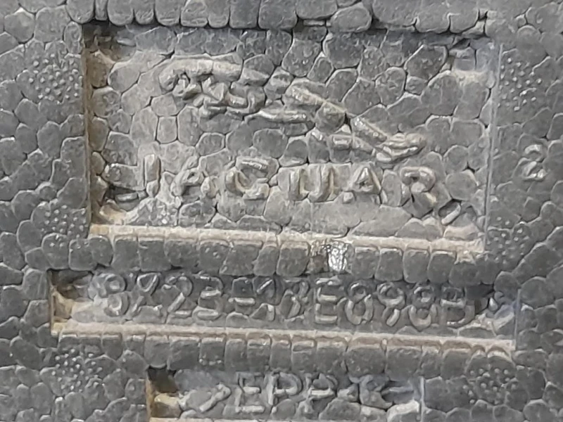 Paraurti ANT 8X23-17E898 Jaguar XF I 2008