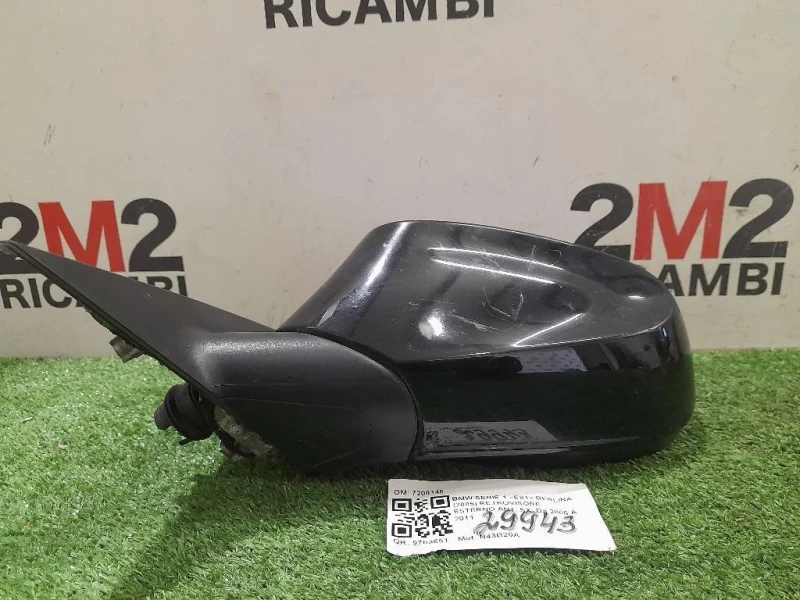 Retrovisore Esterno ANT SX 7208145 Bmw Serie 1 E81 Berlina 2005
