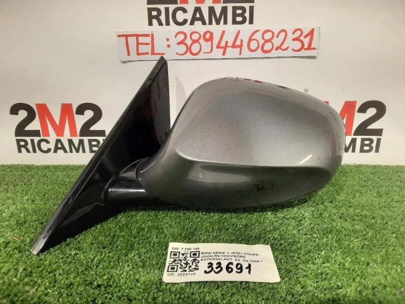 Retrovisore Esterno ANT SX 51167185305 Bmw Serie 1 E82 Coupe 2005