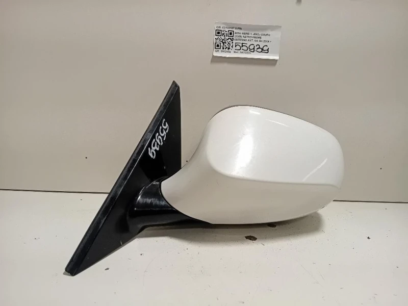 Retrovisore Esterno ANT SX C0133107 5 PIN Bmw Serie 1 E82 Coupe 2005