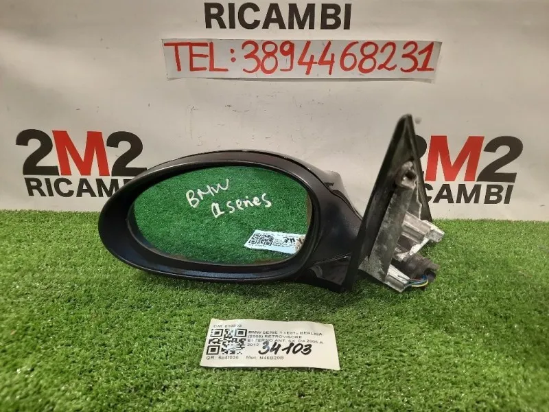 Retrovisore Esterno ANT SX 010803 5 FILE Bmw Serie 1 E87 Berlina 2005