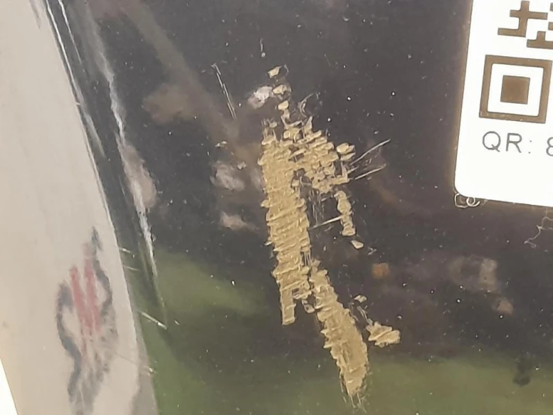 Paraurti ANT 8X23-17C831 Jaguar XF I 2011