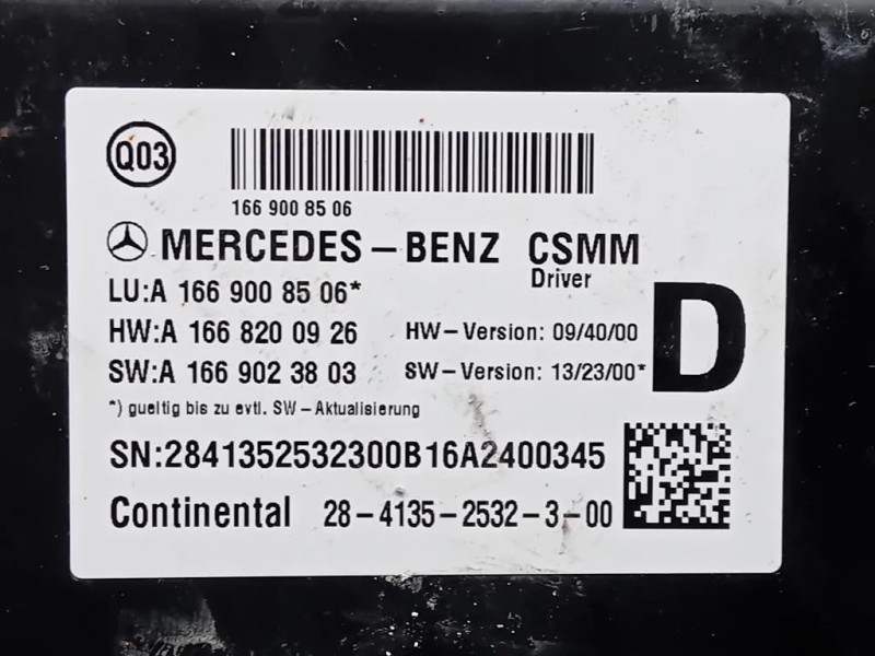 KIT Sedili KIT SEDILI GLE W166 PELLE NERO Mercedes Classe GLE W166 2015