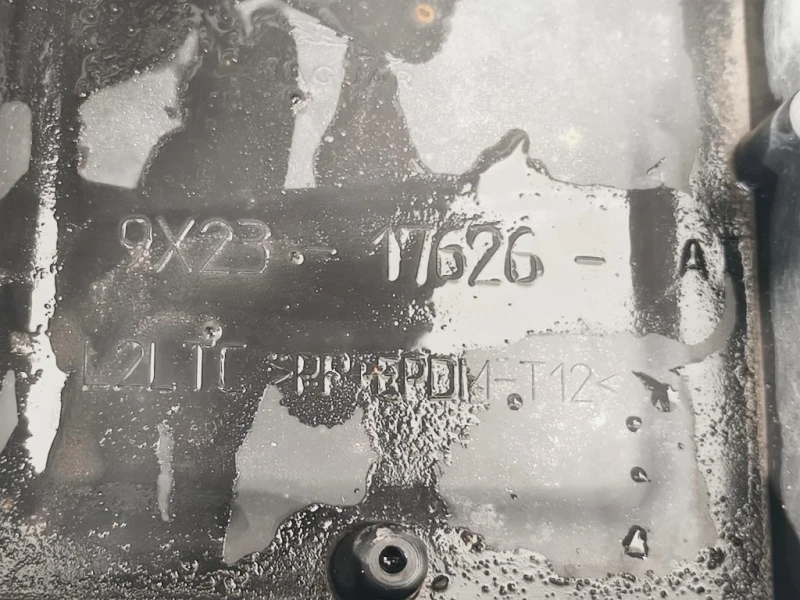 Paraurti ANT T4N13170LML Jaguar XF I 2011