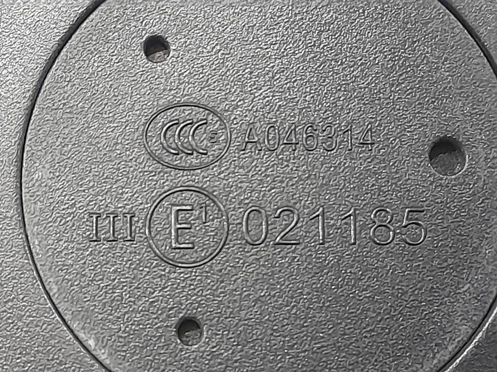 Retrovisore Esterno ANT SX 021185 Bmw Serie 1 F20 Berlina 2012