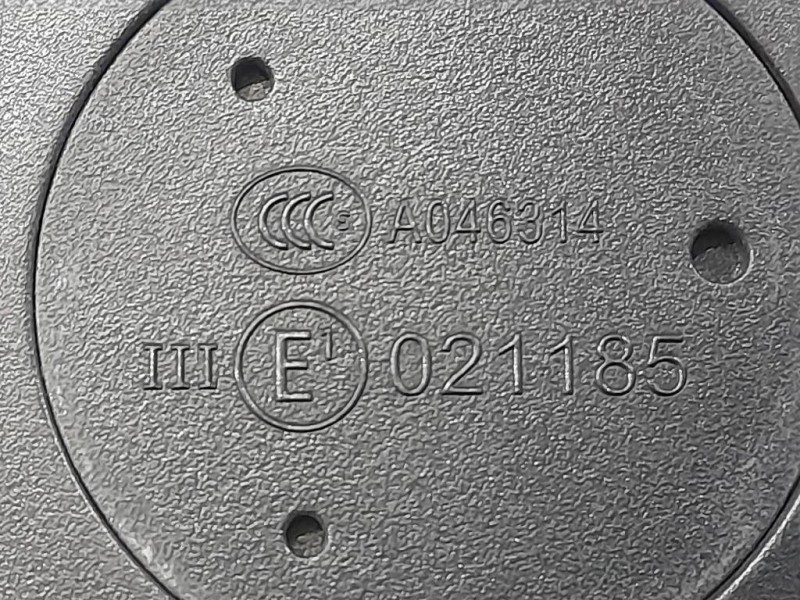 Retrovisore Esterno ANT SX 021185 Bmw Serie 1 F20 Berlina 2012