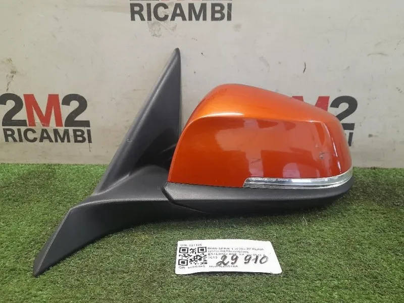 Retrovisore Esterno ANT SX 021185 Bmw Serie 1 F20 Berlina 2012