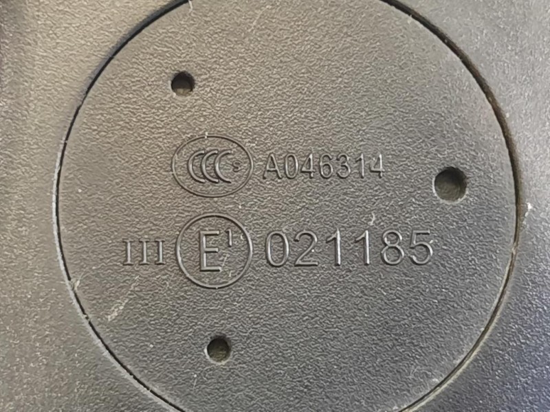 Retrovisore Esterno ANT SX 021185 Bmw Serie 1 F20 Berlina 2012