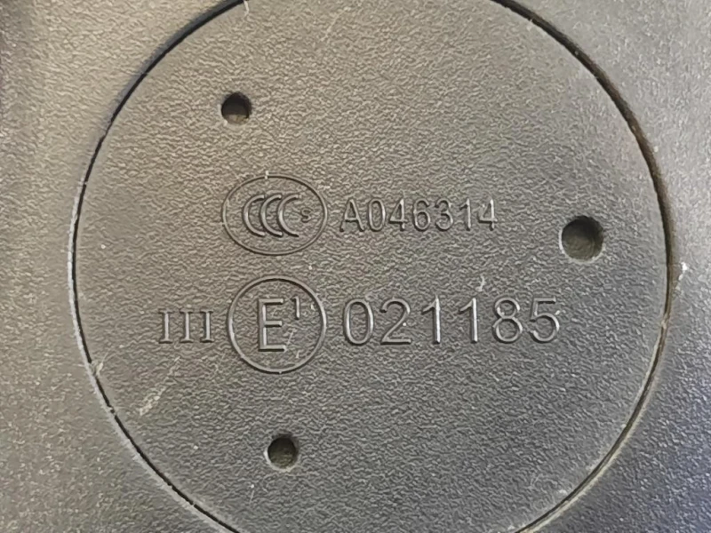 Retrovisore Esterno ANT SX 021185 Bmw Serie 1 F20 Berlina 2012