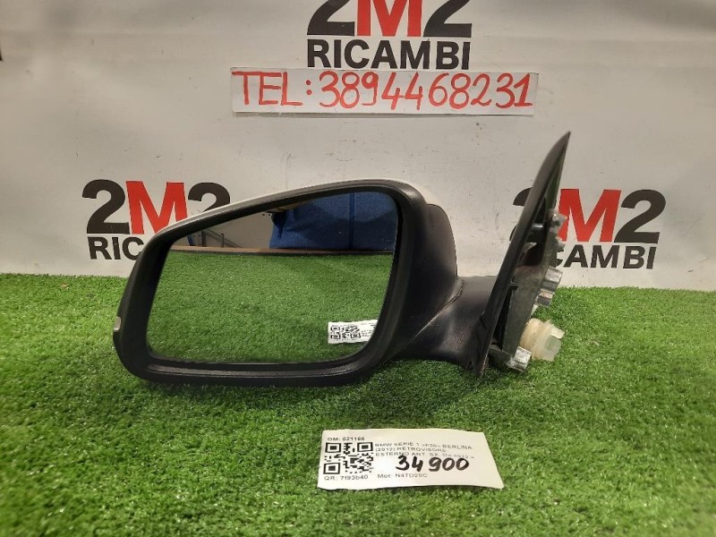 Retrovisore Esterno ANT SX 021185 Bmw Serie 1 F20 Berlina 2012