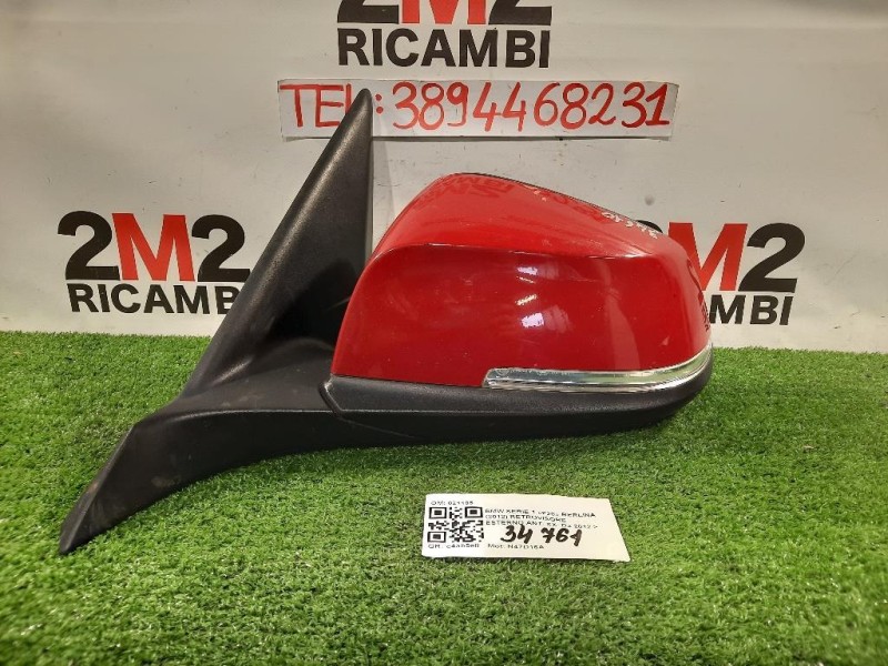 Retrovisore Esterno ANT SX 6 PIN Bmw Serie 1 F20 Berlina 2012