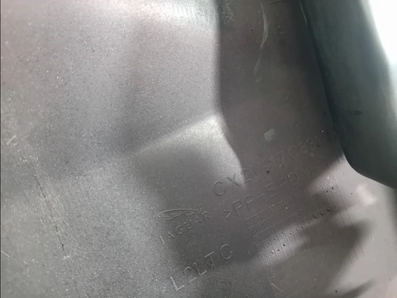 Paraurti ANT CX2M-17C831 Jaguar XF I 2011