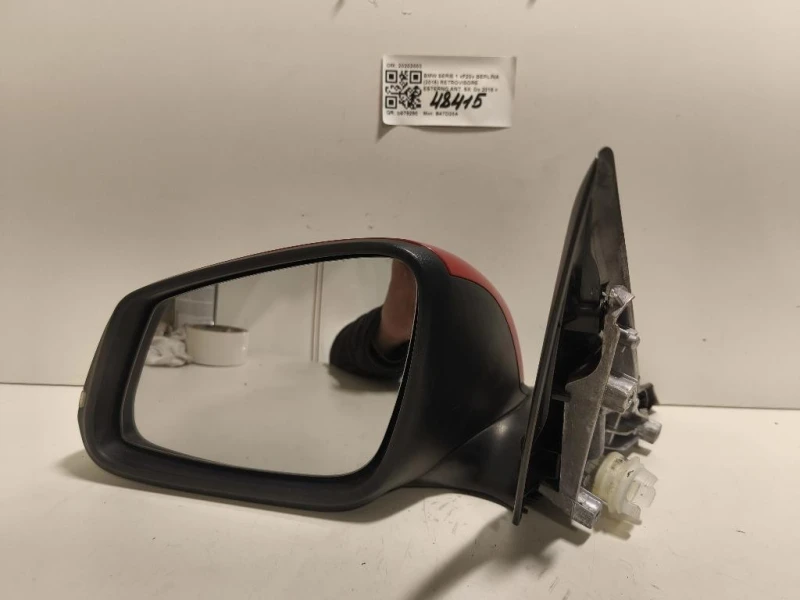 Retrovisore Esterno ANT SX 20202003 Bmw Serie 1 F20 Berlina 2015