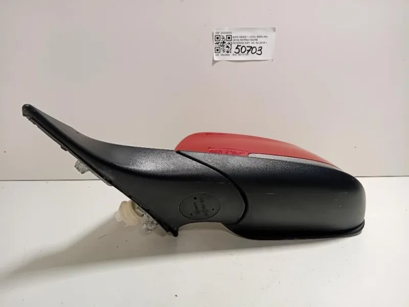 Retrovisore Esterno ANT SX 20202003 6 PIN Bmw Serie 1 F20 Berlina 2015