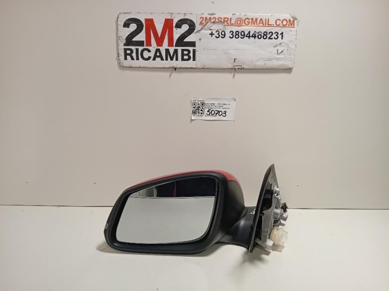 Retrovisore Esterno ANT SX 20202003 6 PIN Bmw Serie 1 F20 Berlina 2015
