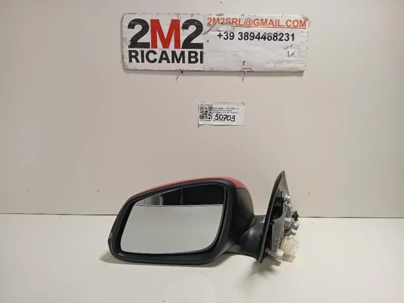 Retrovisore Esterno ANT SX 20202003 6 PIN Bmw Serie 1 F20 Berlina 2015