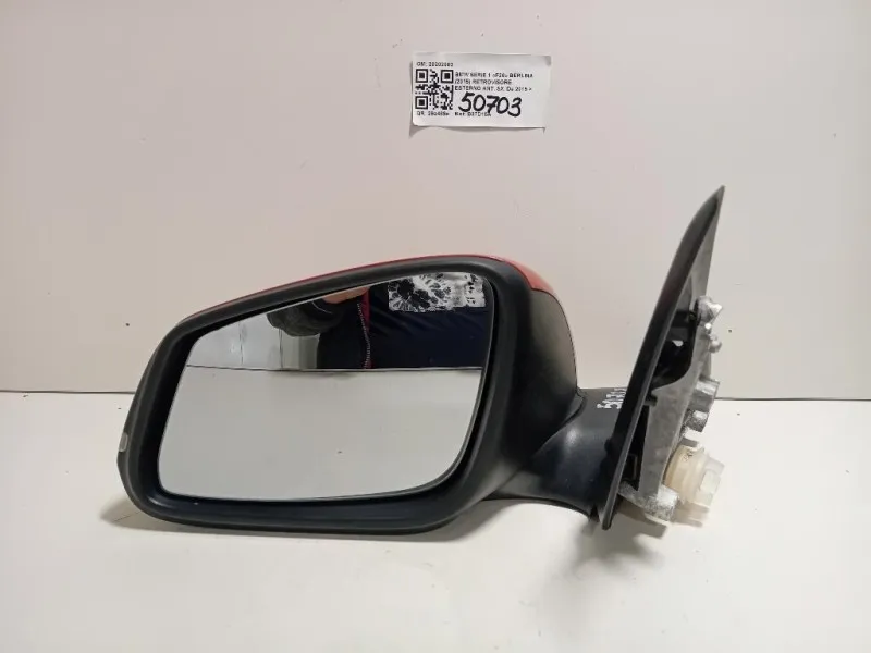 Retrovisore Esterno ANT SX 20202003 6 PIN Bmw Serie 1 F20 Berlina 2015