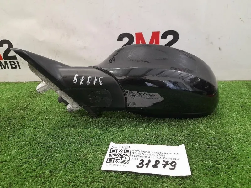 Retrovisore Esterno ANT SX 7182695 Bmw Serie 3 E90 Berlina 2005