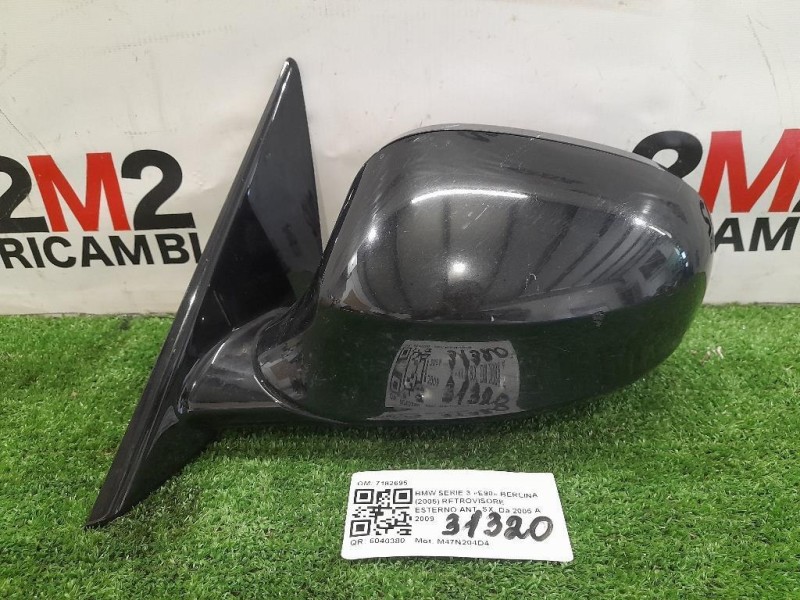 Retrovisore Esterno ANT SX 7182695 Bmw Serie 3 E90 Berlina 2005