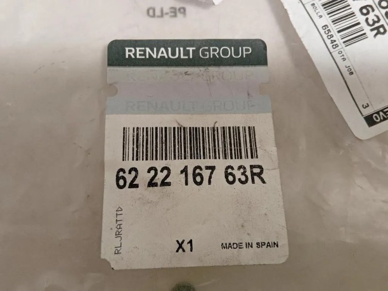 KIT Sostegni Paraurti ANT 622216763R Renault Captur I 2013