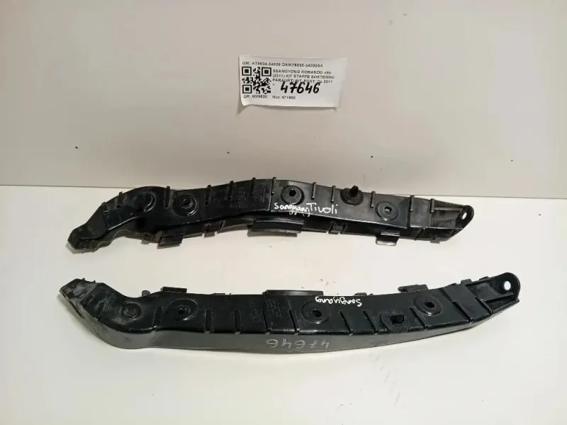 KIT Staffe Sostegno Paraurti INT POST K78834-34000 DXK78835-34000SX Ssangyong Korando III 2011