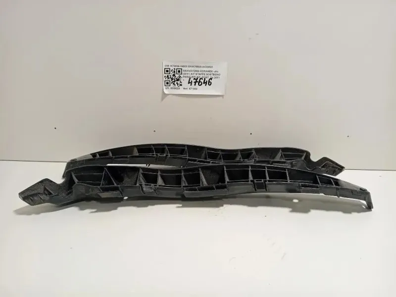 KIT Staffe Sostegno Paraurti INT POST K78834-34000 DXK78835-34000SX Ssangyong Korando III 2011