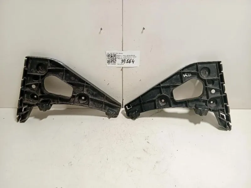 KIT Staffe Sostegno Paraurti POST 8X0 807 378 SX+DX Audi A1 8XA Sportback 2012