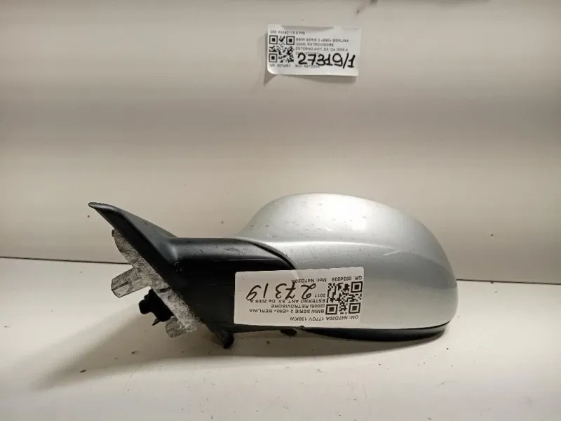 Retrovisore Esterno ANT SX F0142115 5 PIN Bmw Serie 3 E90 Berlina 2005