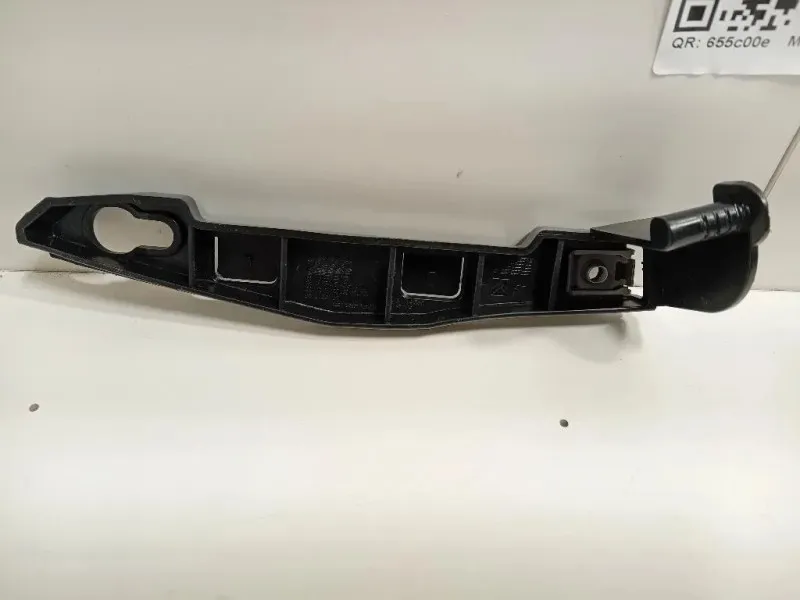 KIT Staffe Sostegno Paraurti POST 1618031280 Citroen C3 III 2016