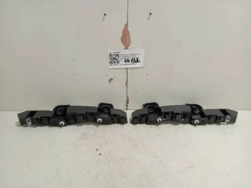 KIT Staffe Sostegno Paraurti POST 1631805780 Citroen C3 Aircross 2017