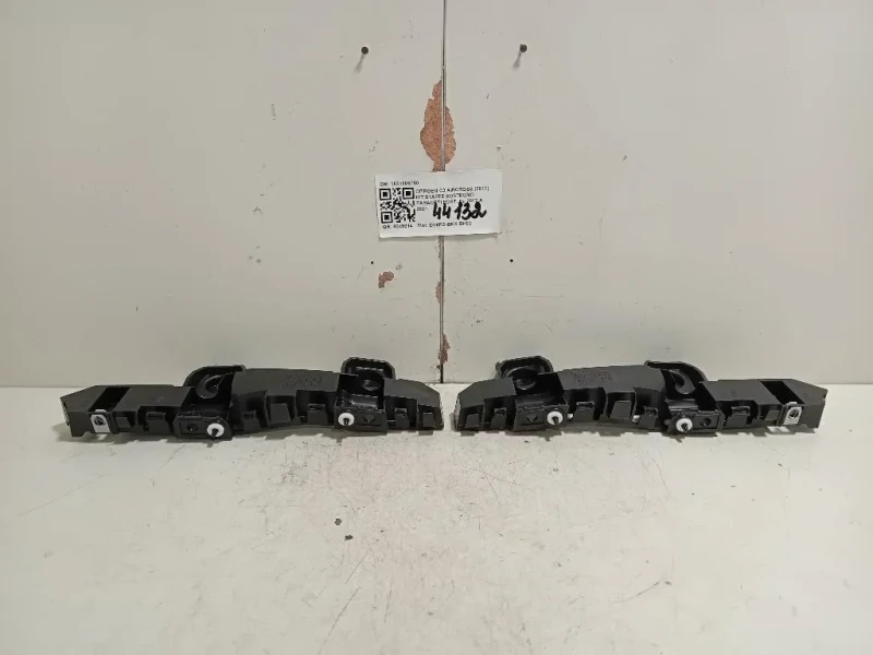 KIT Staffe Sostegno Paraurti POST 1631805780 Citroen C3 Aircross 2017