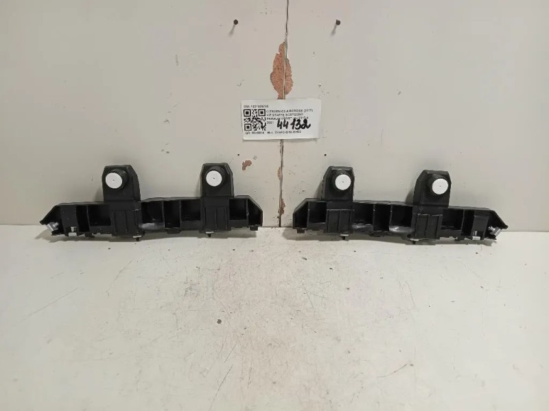 KIT Staffe Sostegno Paraurti POST 1631805780 Citroen C3 Aircross 2017