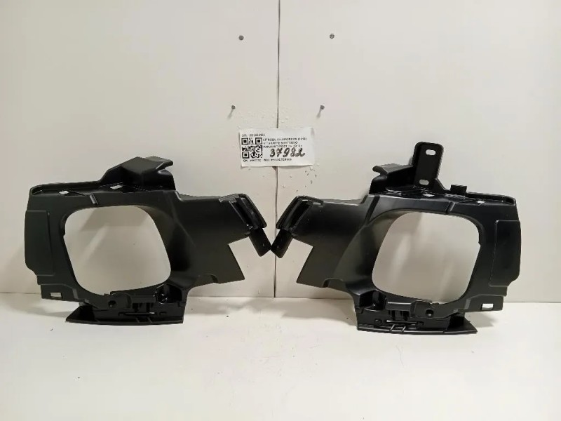 KIT Staffe Sostegno Paraurti POST 1638954180 Citroen C5 Aircross 2018