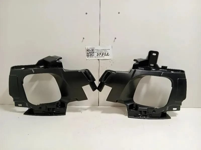 KIT Staffe Sostegno Paraurti POST 1638954180 Citroen C5 Aircross 2018