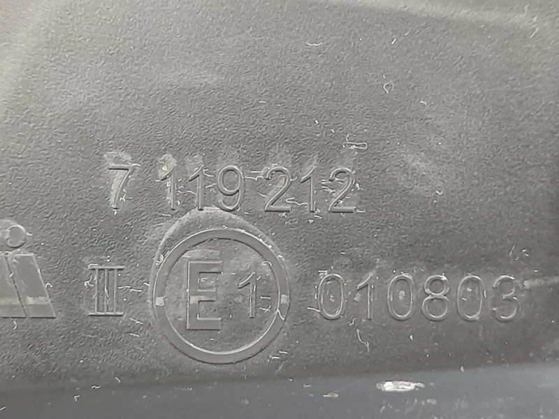 Retrovisore Esterno ANT SX 7119212 Bmw Serie 3 E92 Coupe 2007