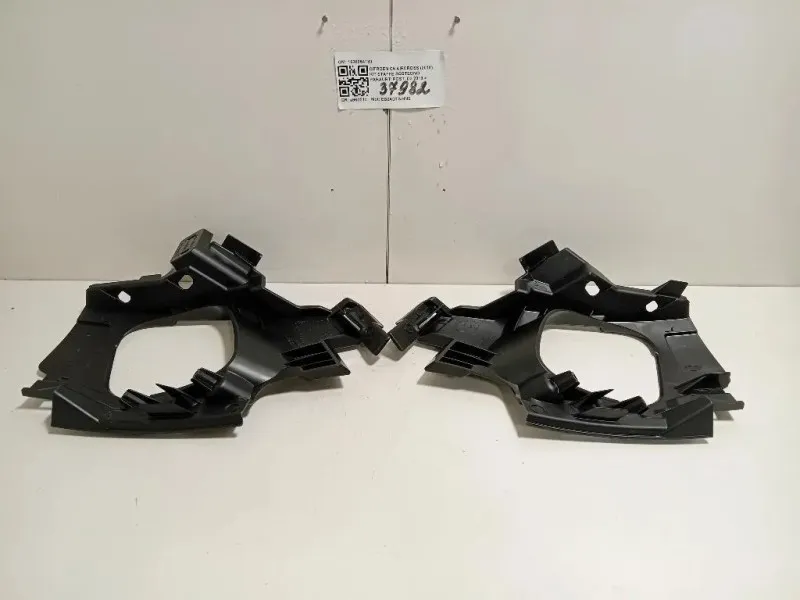 KIT Staffe Sostegno Paraurti POST 1638954180 Citroen C5 Aircross 2018