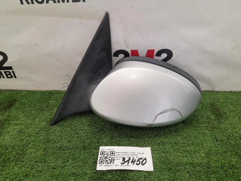 Retrovisore Esterno ANT SX 7119212 Bmw Serie 3 E92 Coupe 2007