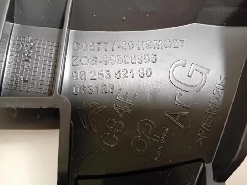 KIT Staffe Sostegno Paraurti POST 1638954180 Citroen C5 Aircross 2018