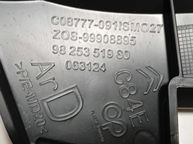 KIT Staffe Sostegno Paraurti POST 1638954180 Citroen C5 Aircross 2018