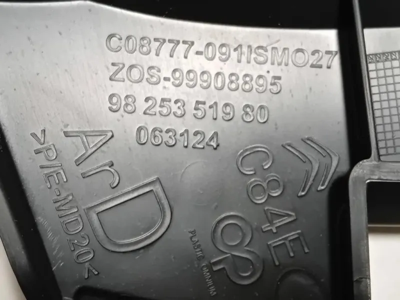 KIT Staffe Sostegno Paraurti POST 1638954180 Citroen C5 Aircross 2018