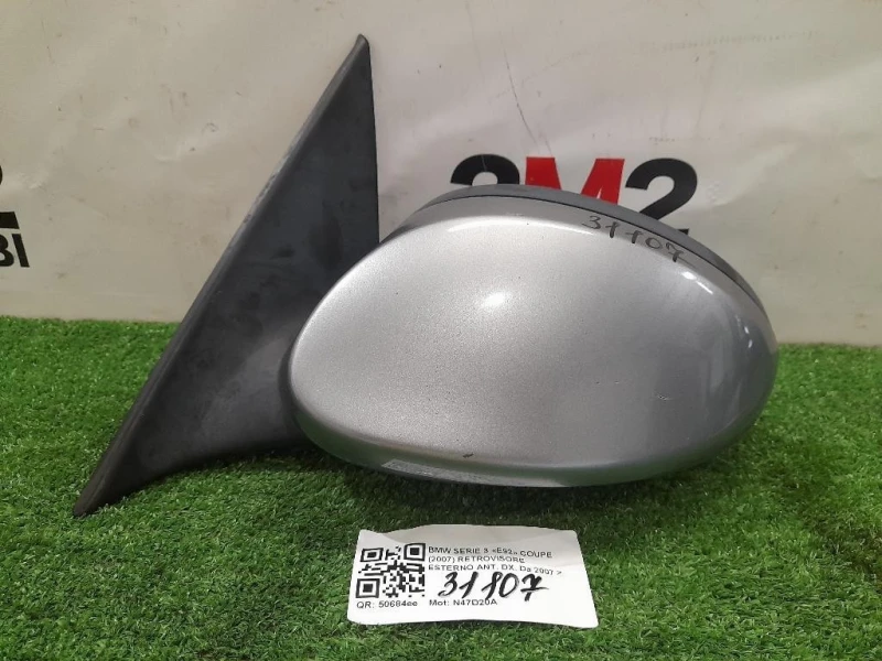 Retrovisore Esterno ANT SX 7119212 Bmw Serie 3 E92 Coupe 2007