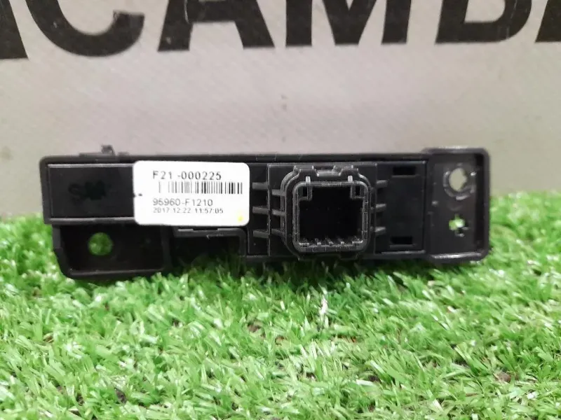 Lampadina Airbag SRS OFF 95960F1210 Kia Sportage IV 2016