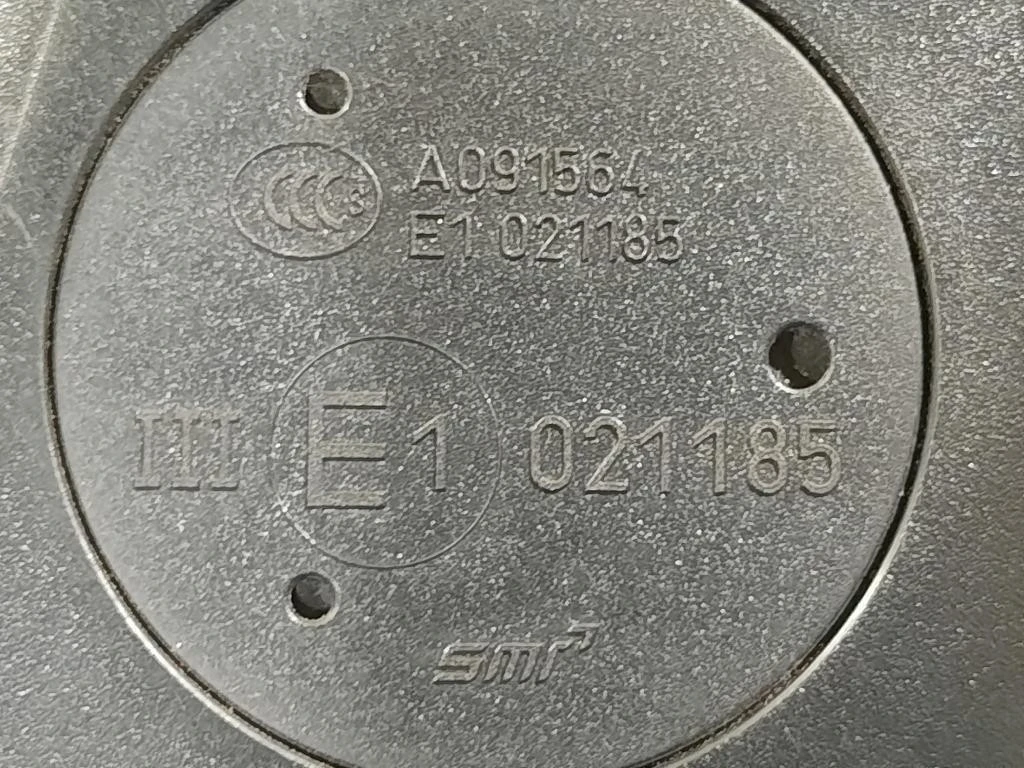 Retrovisore Esterno ANT SX 2077200 Bmw Serie 3 F30 Berlina 2012