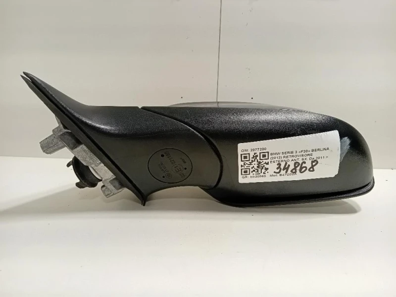 Retrovisore Esterno ANT SX 2077200 Bmw Serie 3 F30 Berlina 2012